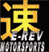 E-Rev Motor Sports LLP